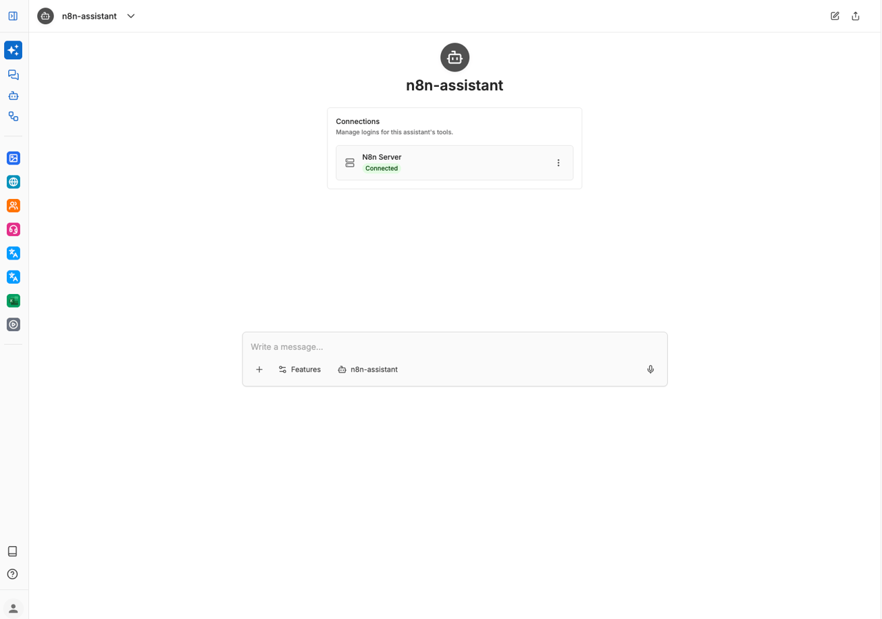 Verify tool connection in meinGPT